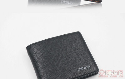 男士商务新选择 永正利薄款韩版短款钱包，轻奢时尚与实用并存